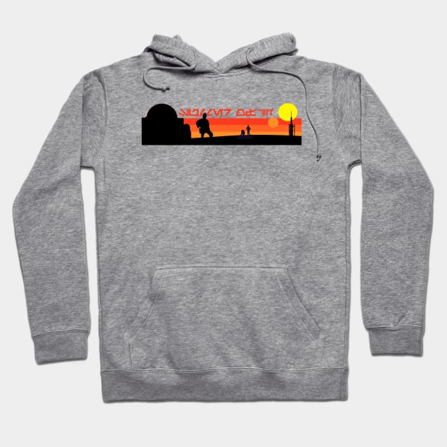 Summer of 1977 Hoodie by PopCultureShirts